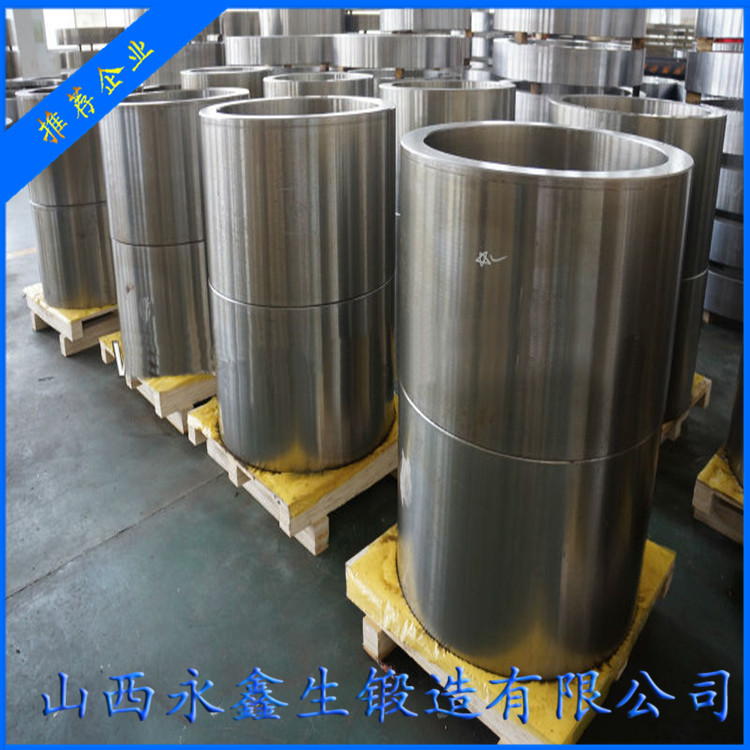 鍛造廠大量供應精加工液壓鍛件 品質(zhì)優(yōu)先放心選購
