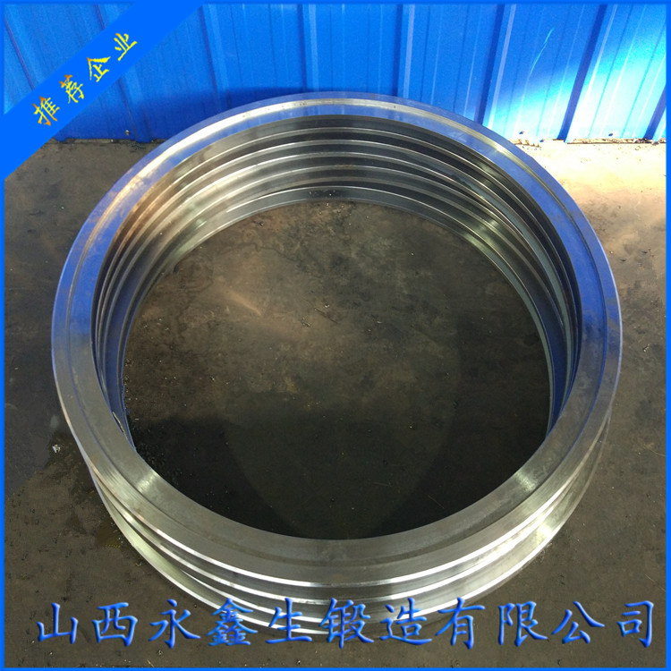 Q235脫水轉鼓環(huán)鍛件