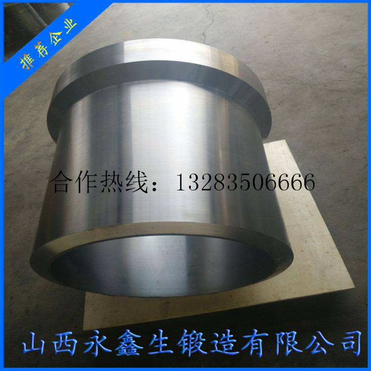 LQ回轉(zhuǎn)式冷卻機(jī)鍛件