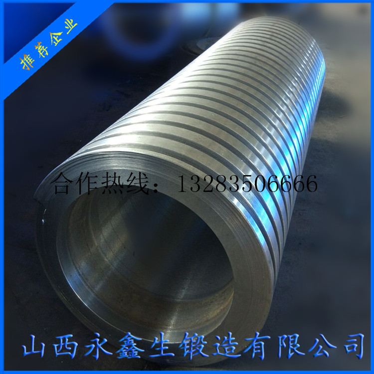 管磨機(jī)進(jìn)料螺旋筒鍛件