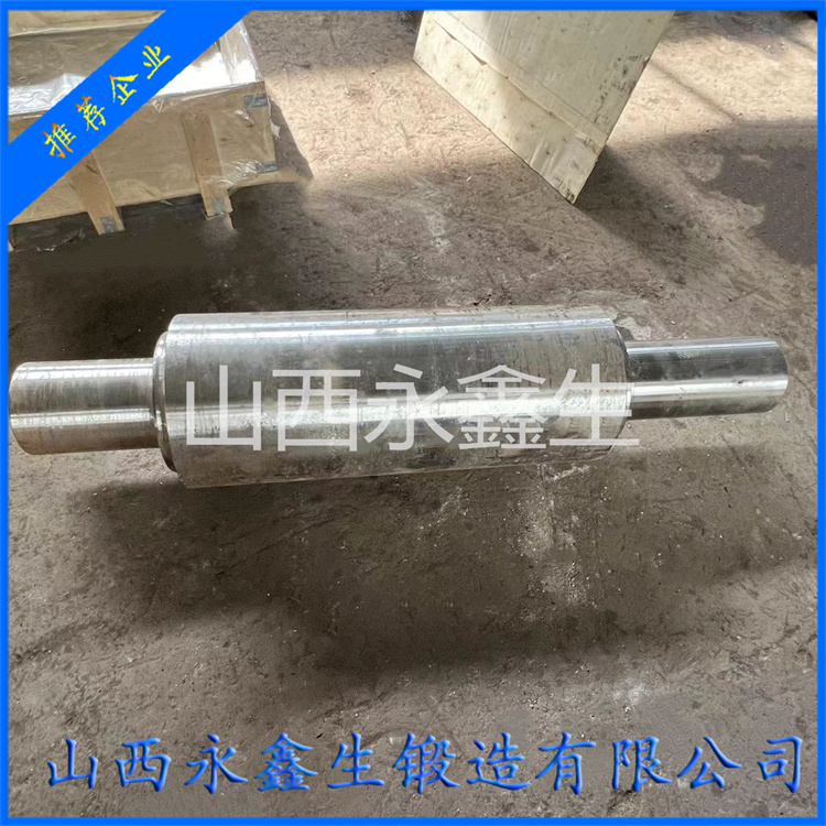 鍛造單杠圓錐破碎機(jī)主軸