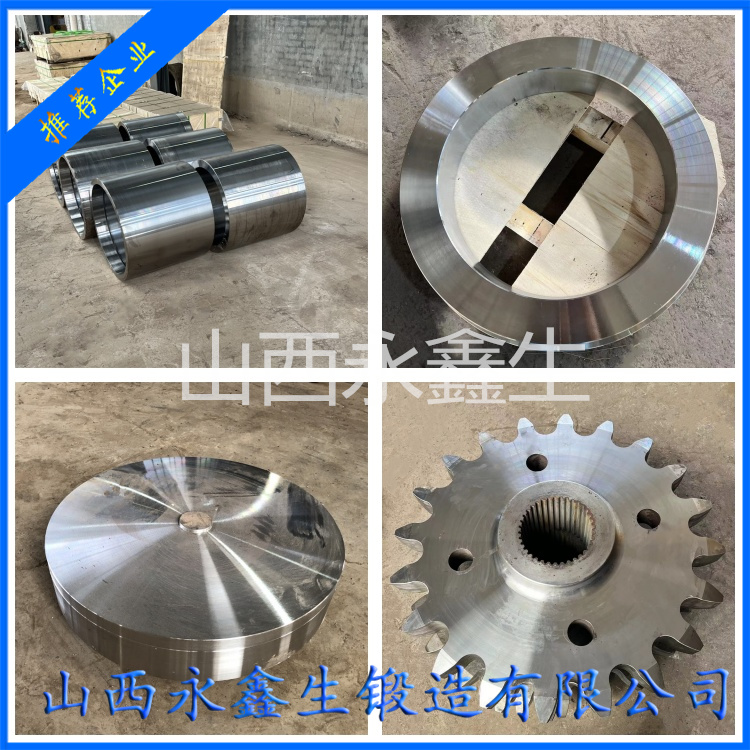 鍛件廠在確定鍛件精度控制及尺寸穩(wěn)定性時(shí)，需要遵循一系列嚴(yán)格的標(biāo)準(zhǔn)和流程。