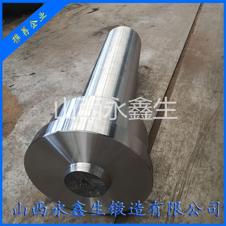 軸類鍛件有哪些類型？