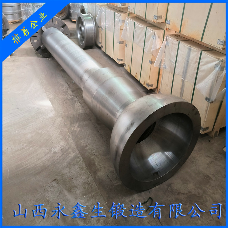  LF2鍛管鍛件