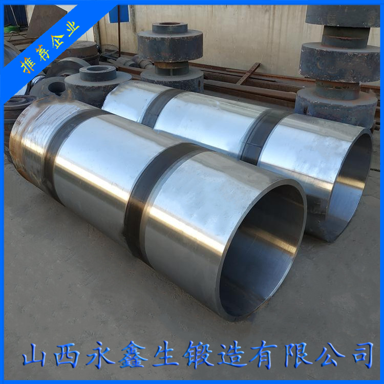 輥軋機卷取套筒鍛件
